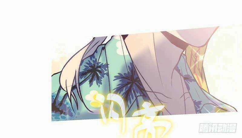 Gia Sư Tổ Tiên Chapter 20 trang 25