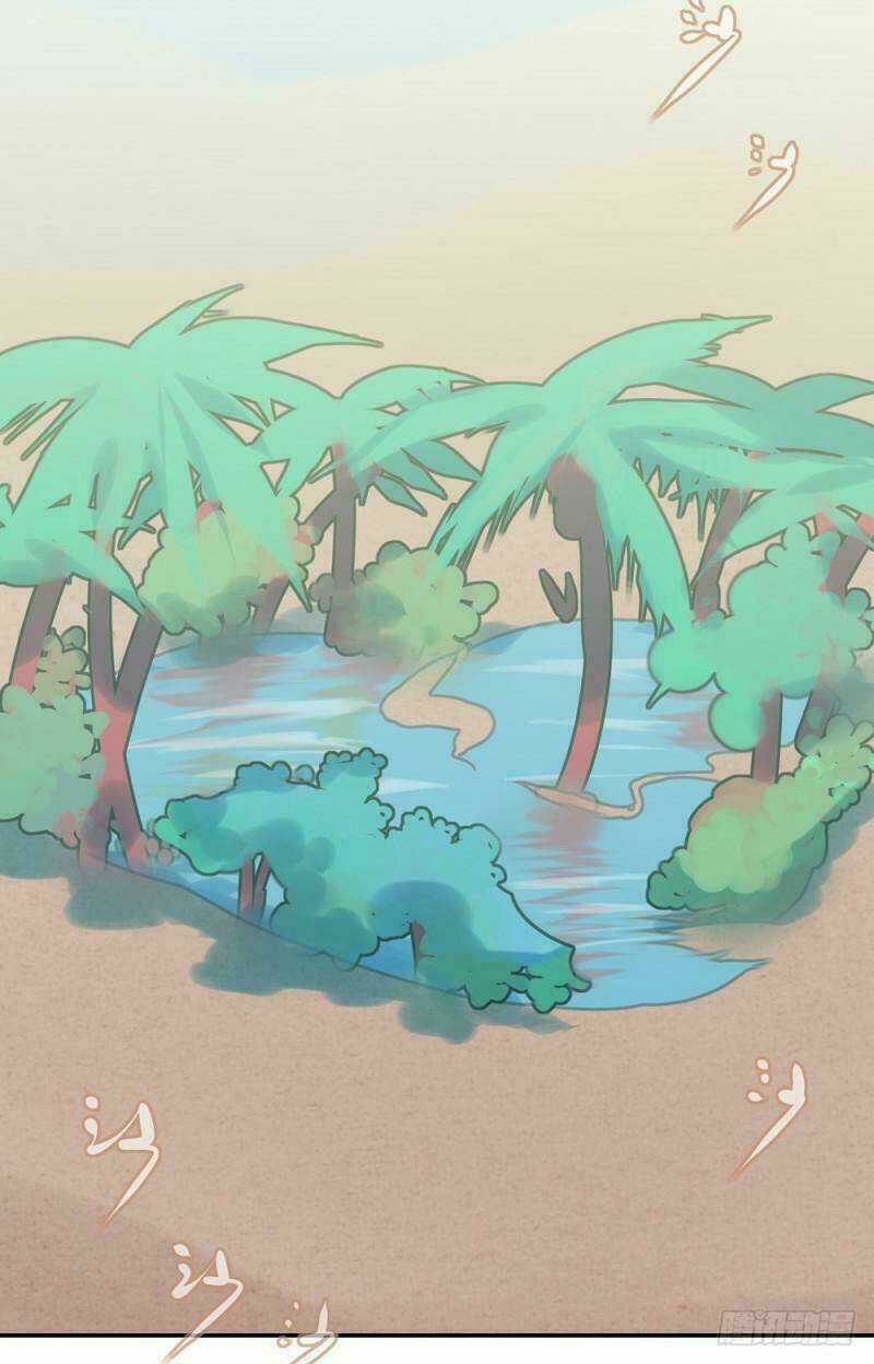 Gia Sư Tổ Tiên Chapter 28 trang 26