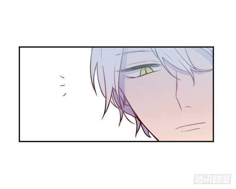 Gia Sư Tổ Tiên Chapter 31 trang 13