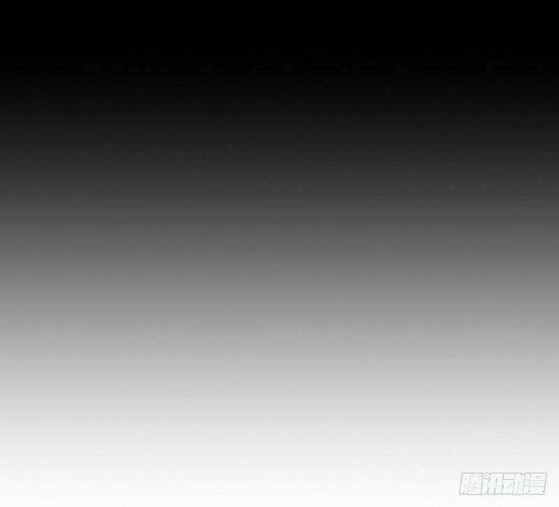 Gia Sư Tổ Tiên Chapter 37 trang 15