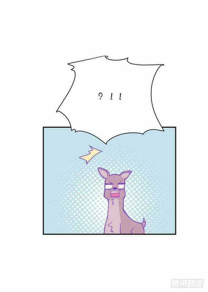 Gia Sư Tổ Tiên Chapter 39 trang 21