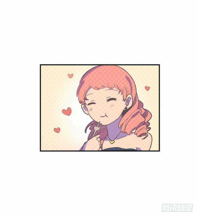 Gia Sư Tổ Tiên Chapter 4 trang 17