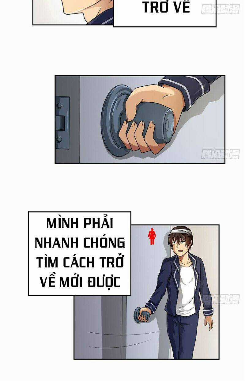 Giả Thị Hắc Ti Nhạ Đích Họa Chapter 7 trang 3