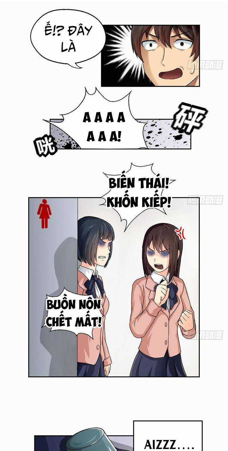 Giả Thị Hắc Ti Nhạ Đích Họa Chapter 7 trang 4