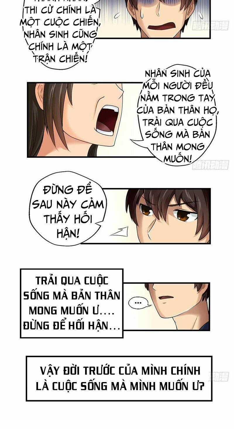 Giả Thị Hắc Ti Nhạ Đích Họa Chapter 8 trang 11
