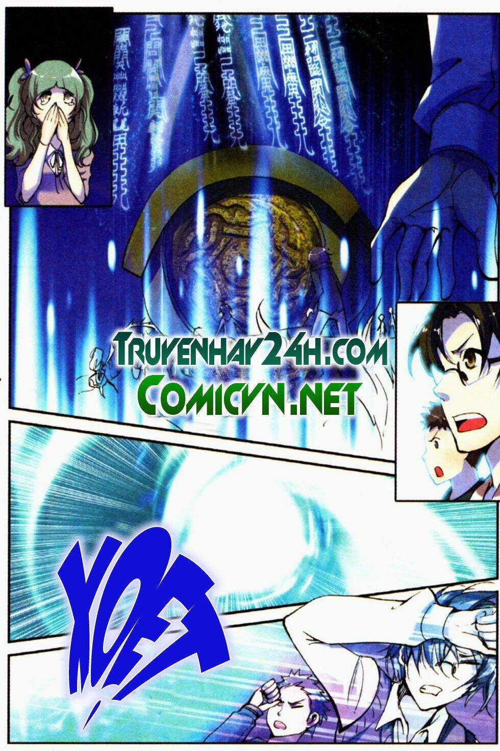 Già Thiên Chapter 1 trang 13