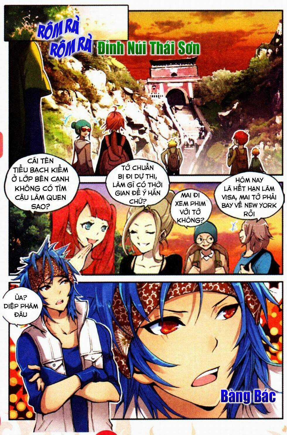 Già Thiên Chapter 1 trang 3