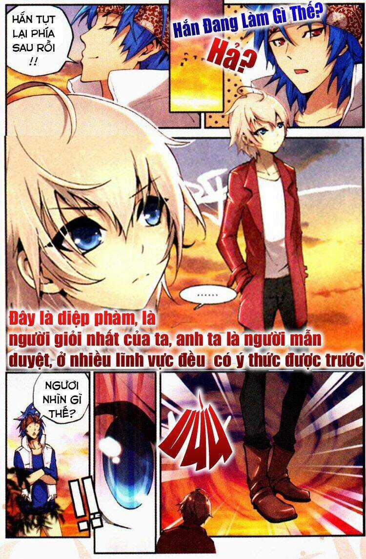Già Thiên Chapter 1 trang 4