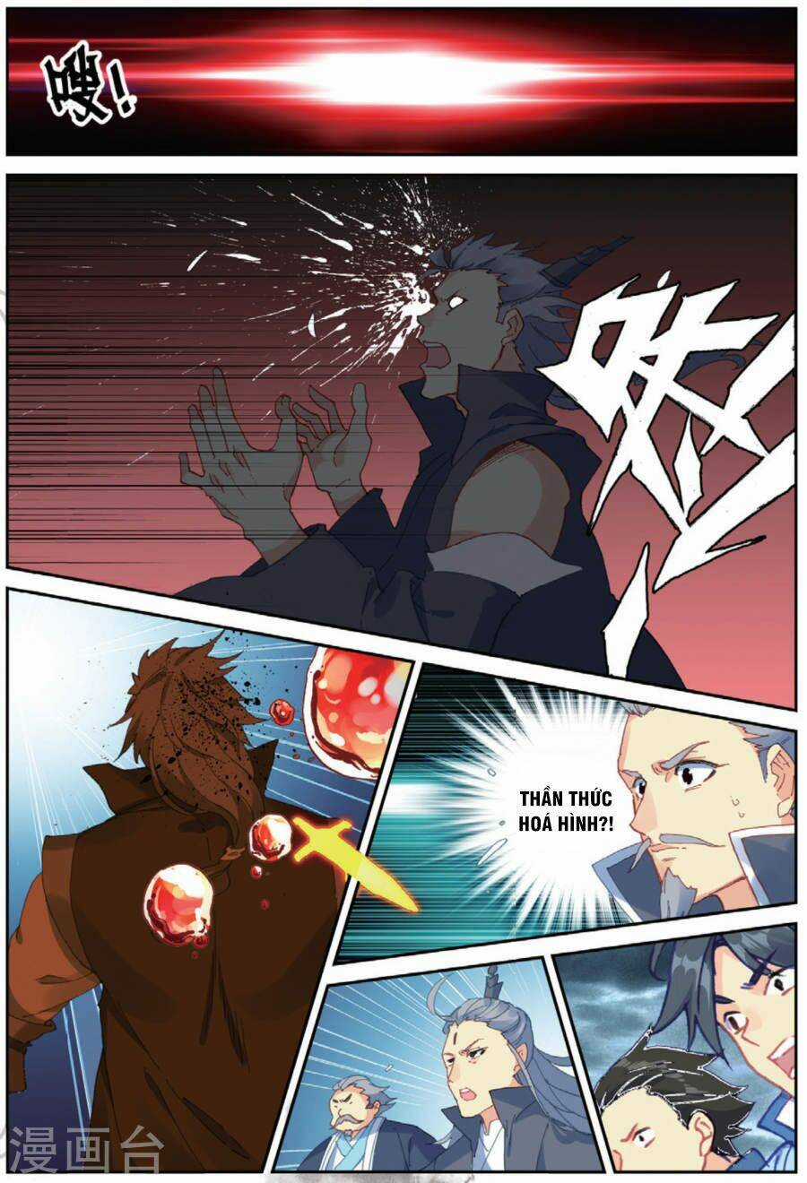 Già Thiên Chapter 100 trang 10