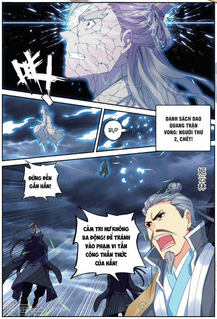 Già Thiên Chapter 100 trang 13