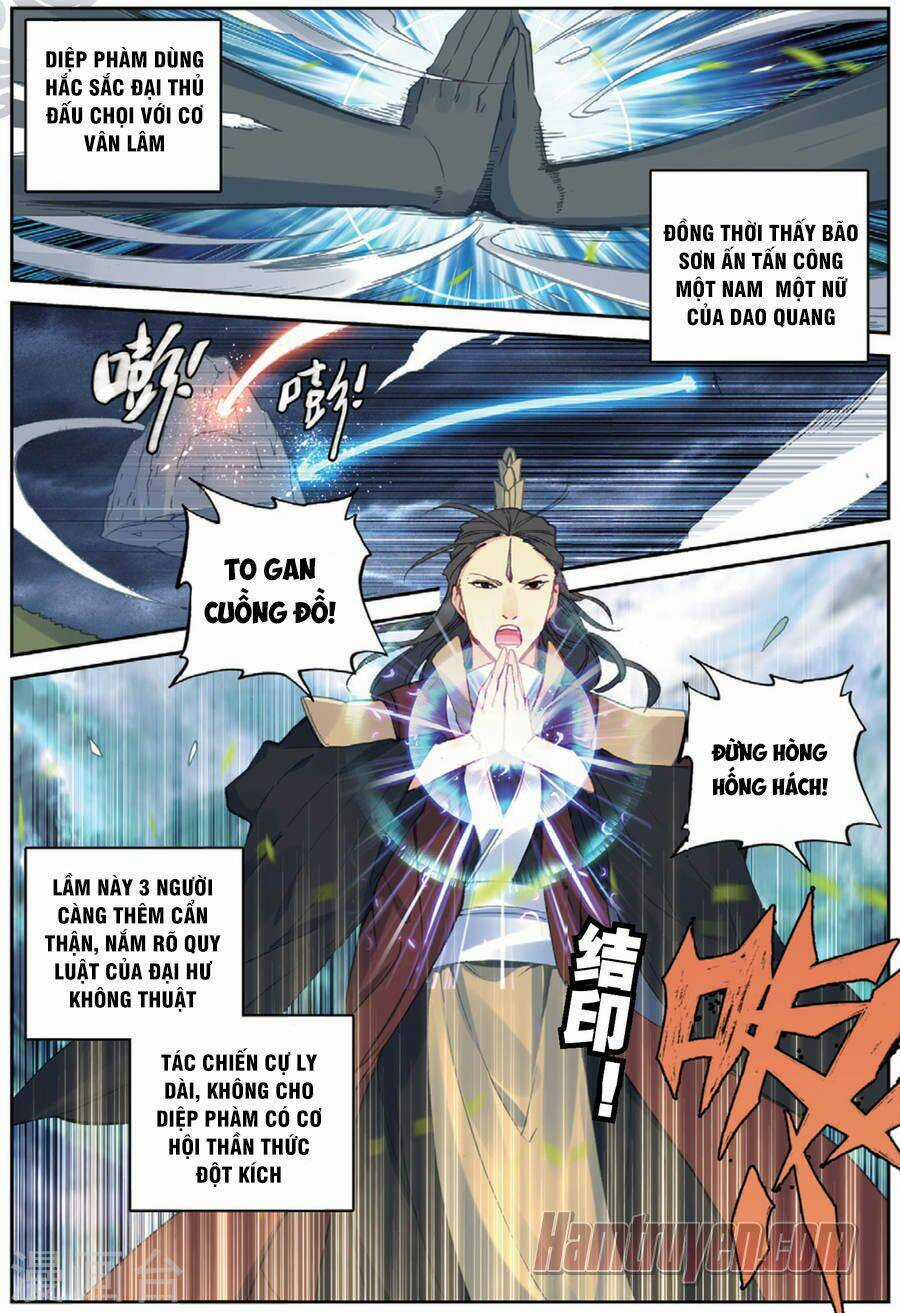 Già Thiên Chapter 100 trang 14