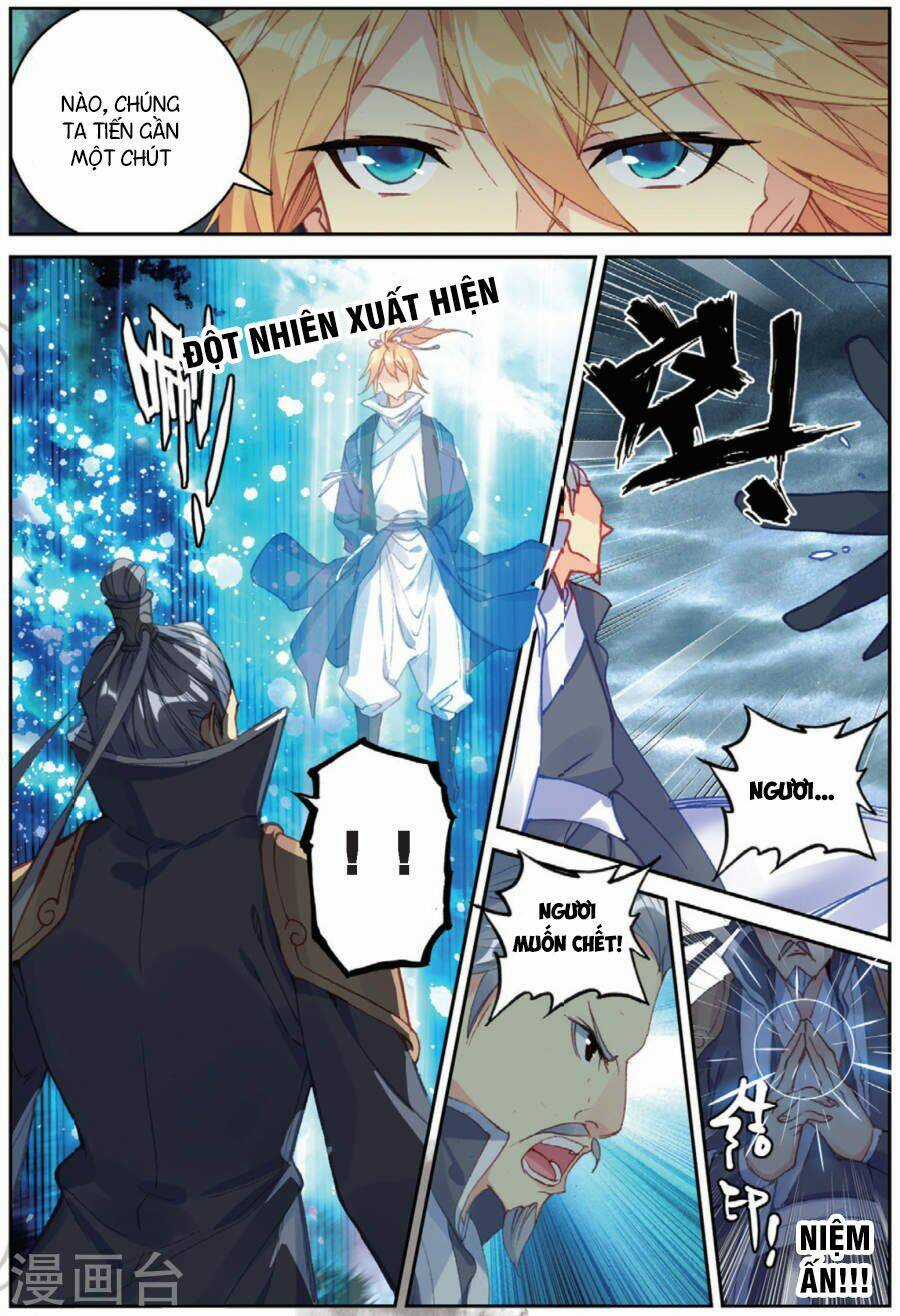 Già Thiên Chapter 100 trang 2