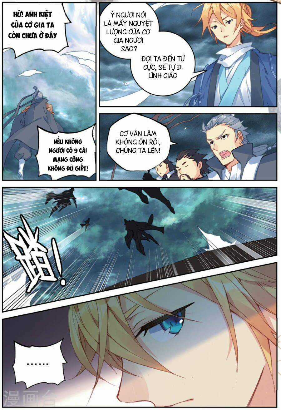 Già Thiên Chapter 100 trang 5