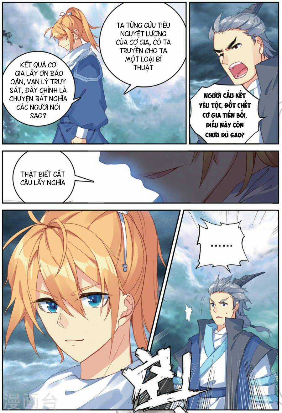 Già Thiên Chapter 100 trang 7