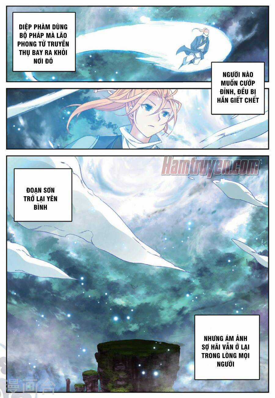 Già Thiên Chapter 101 trang 12