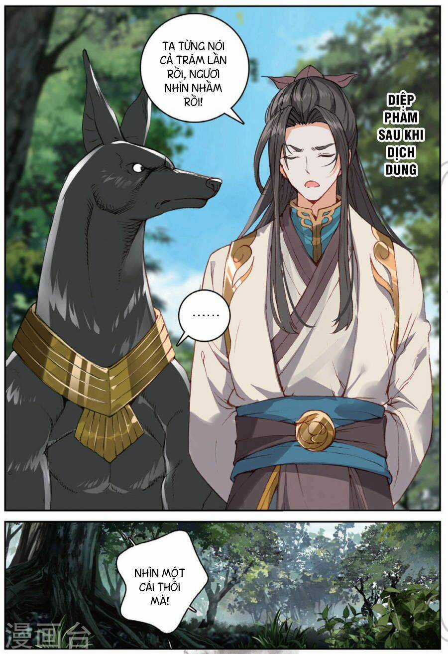 Già Thiên Chapter 101 trang 15