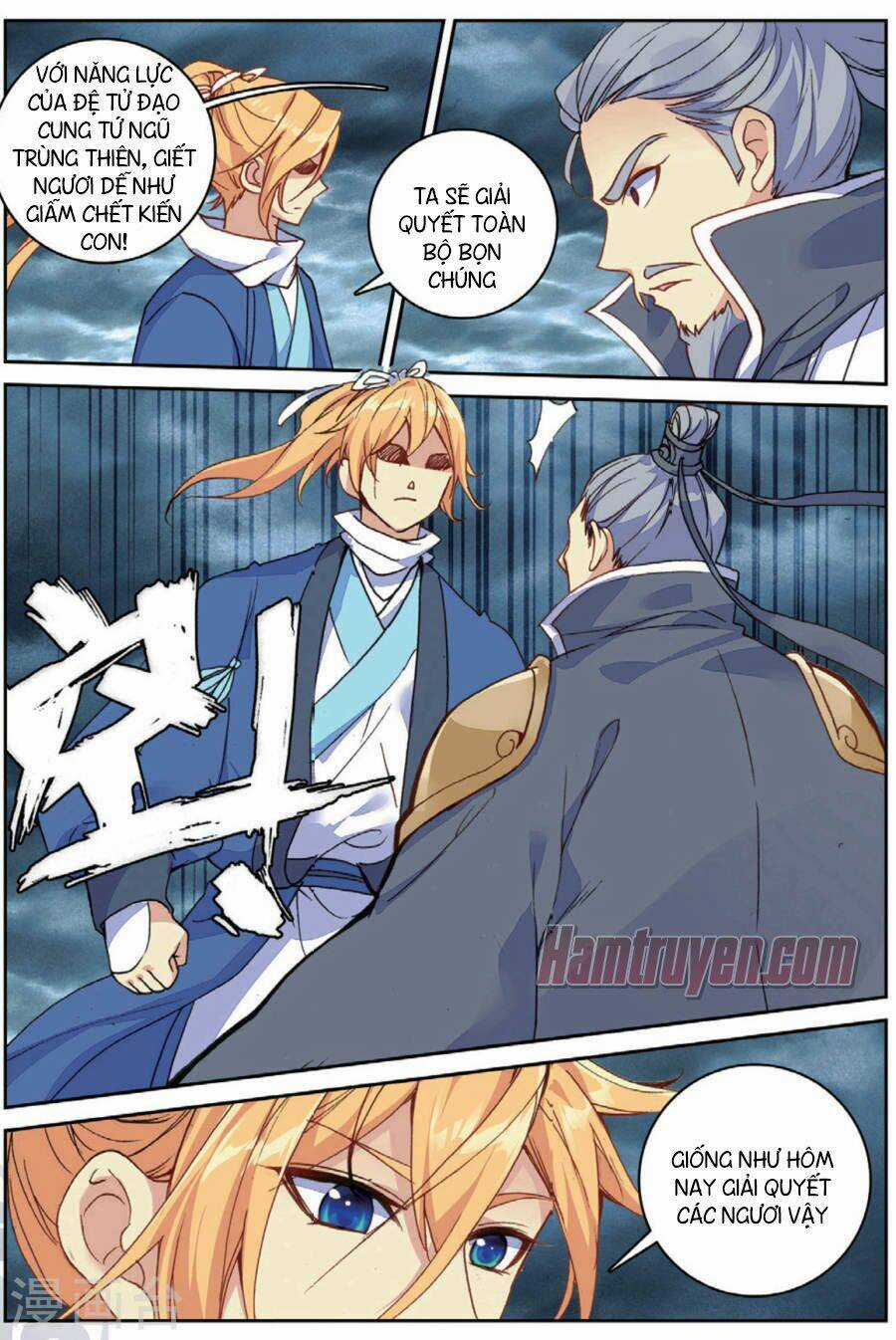 Già Thiên Chapter 101 trang 4