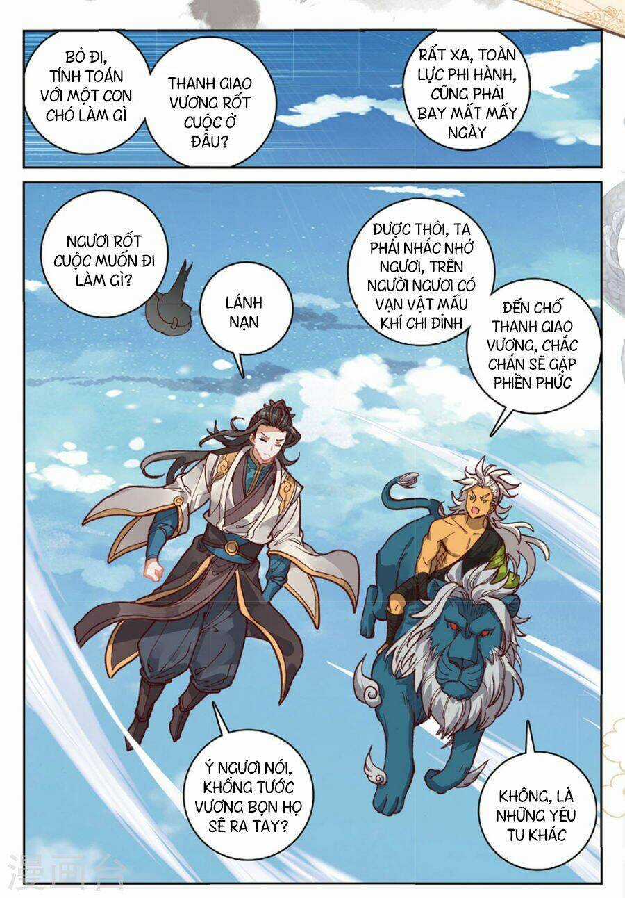 Già Thiên Chapter 102 trang 13