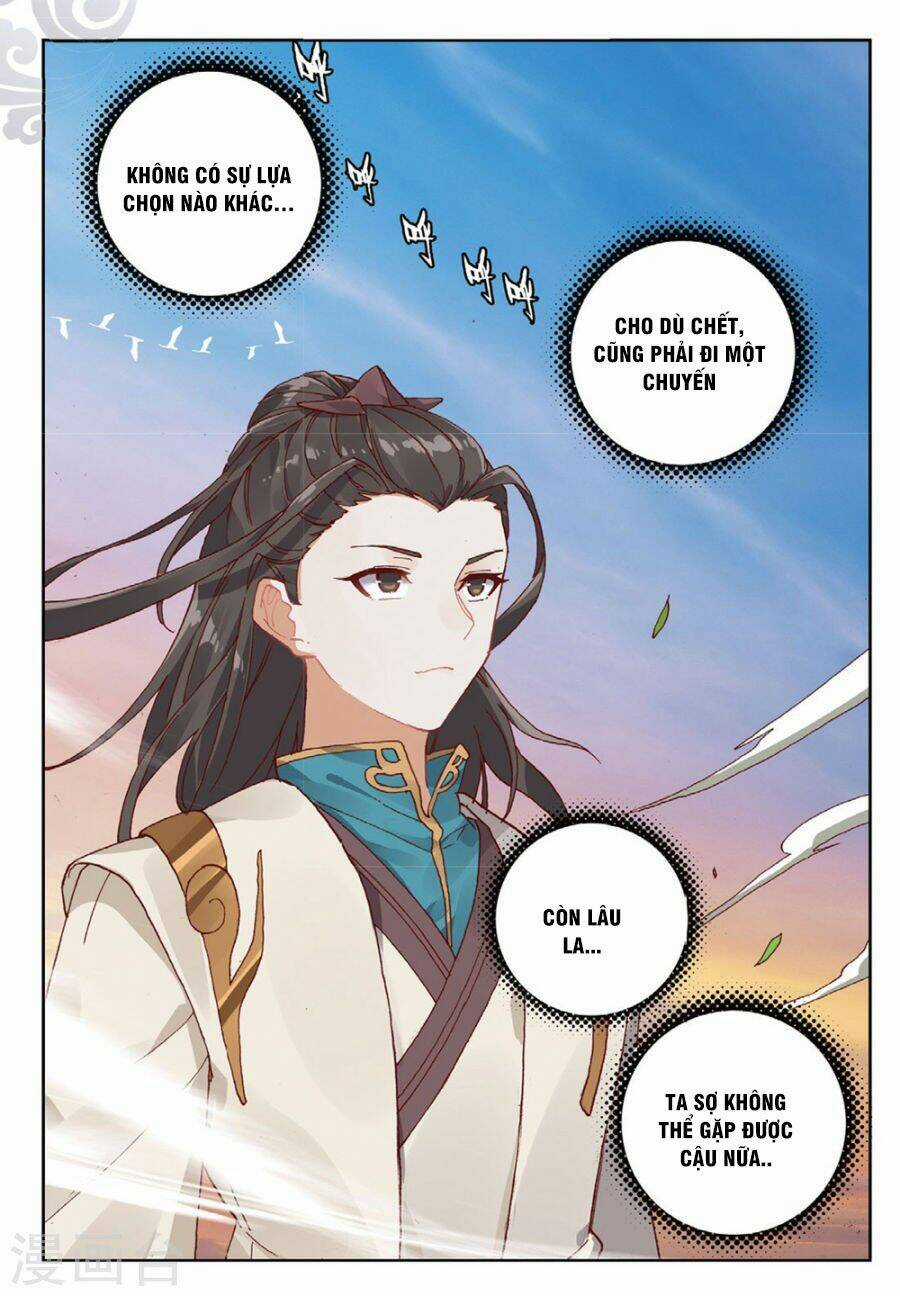 Già Thiên Chapter 102 trang 14