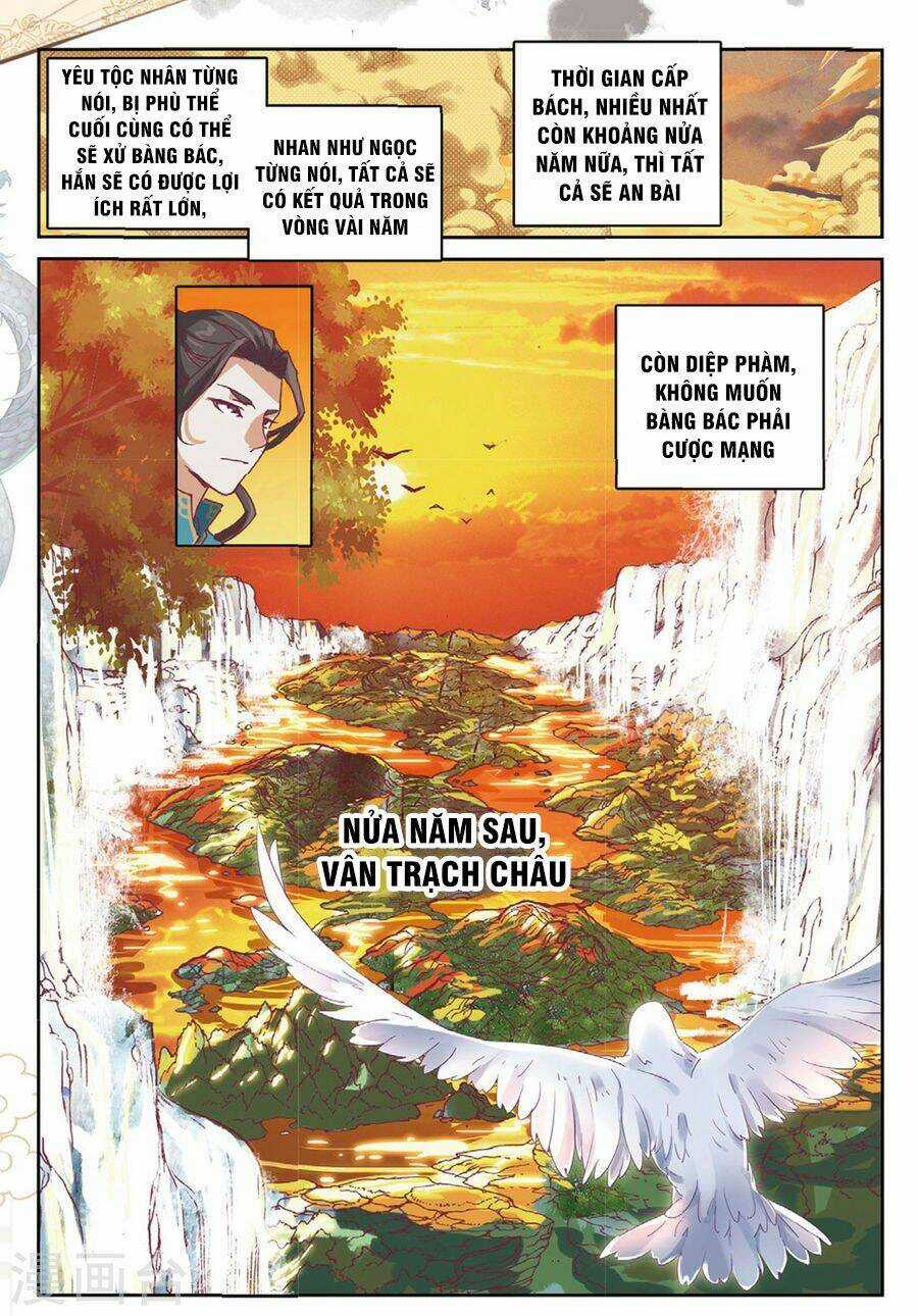 Già Thiên Chapter 102 trang 16