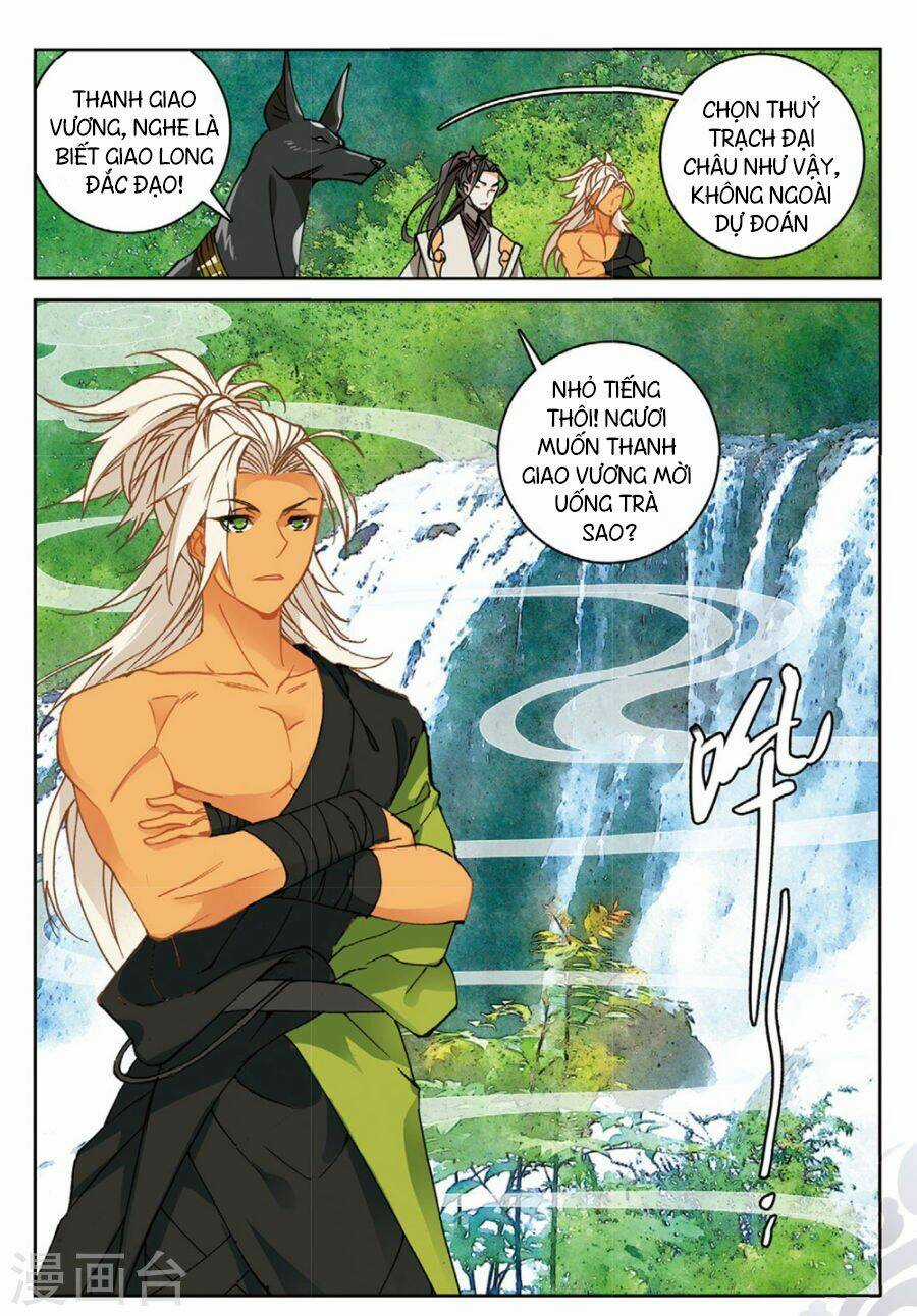 Già Thiên Chapter 102 trang 17