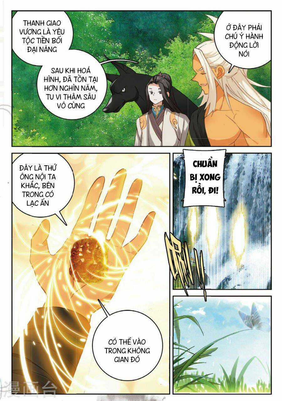 Già Thiên Chapter 102 trang 18