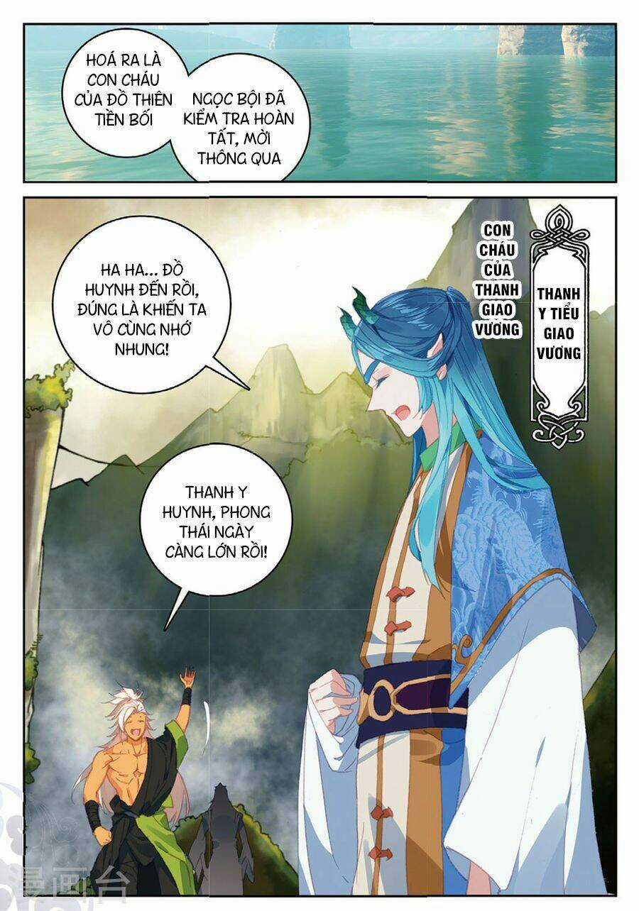 Già Thiên Chapter 102 trang 20