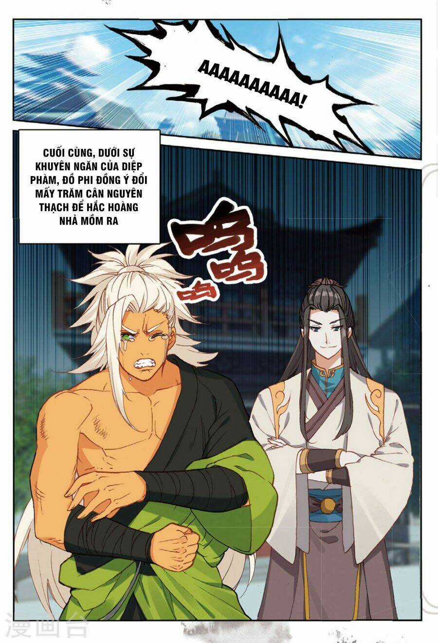 Già Thiên Chapter 102 trang 7