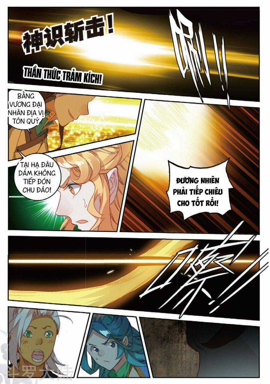 Già Thiên Chapter 103 trang 12