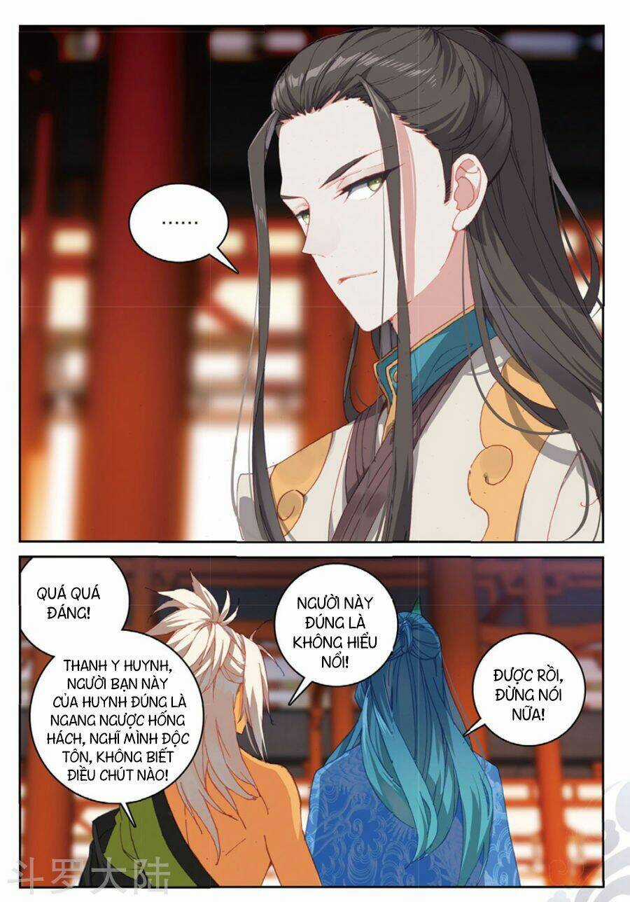 Già Thiên Chapter 103 trang 17