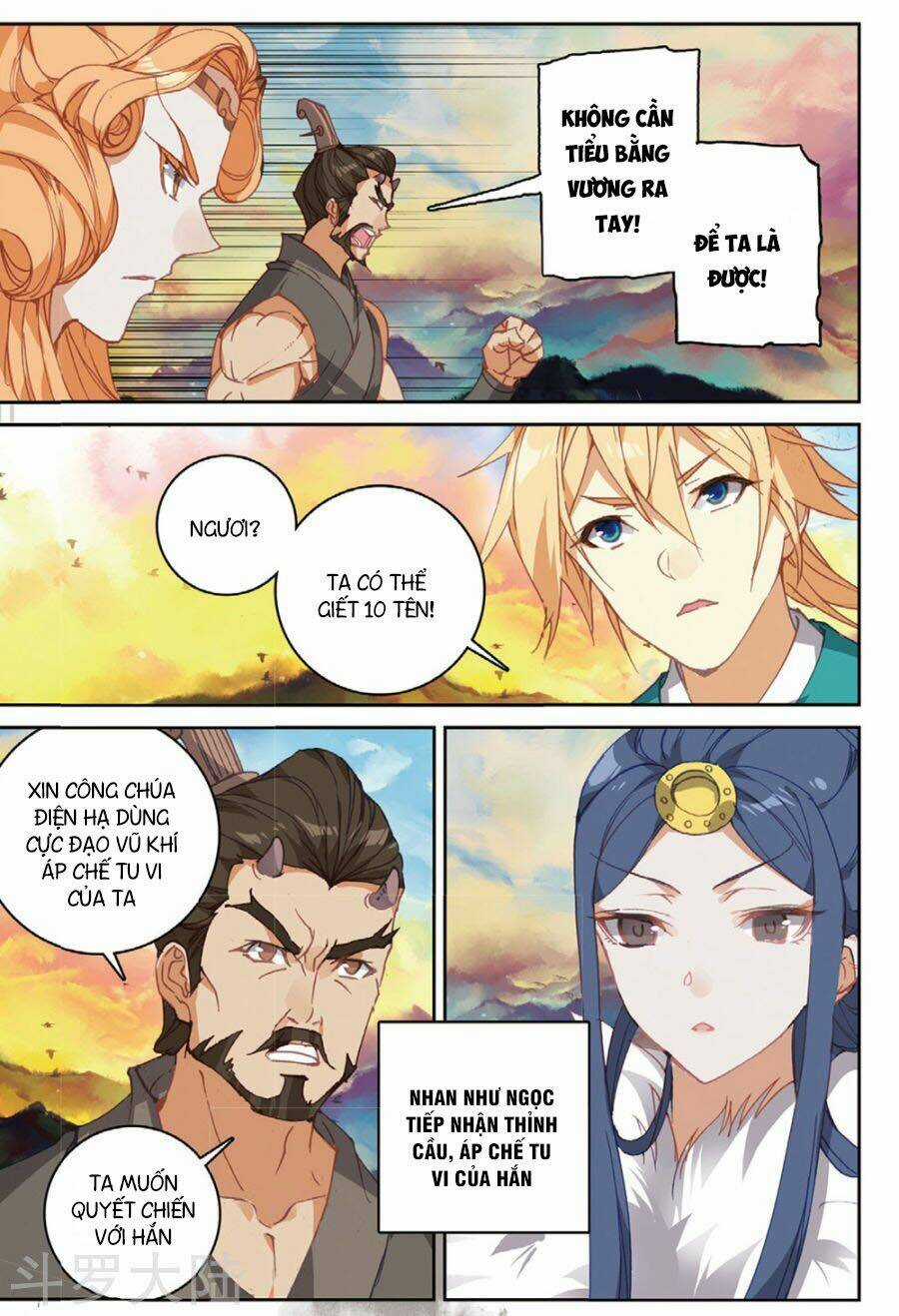 Già Thiên Chapter 104 trang 18