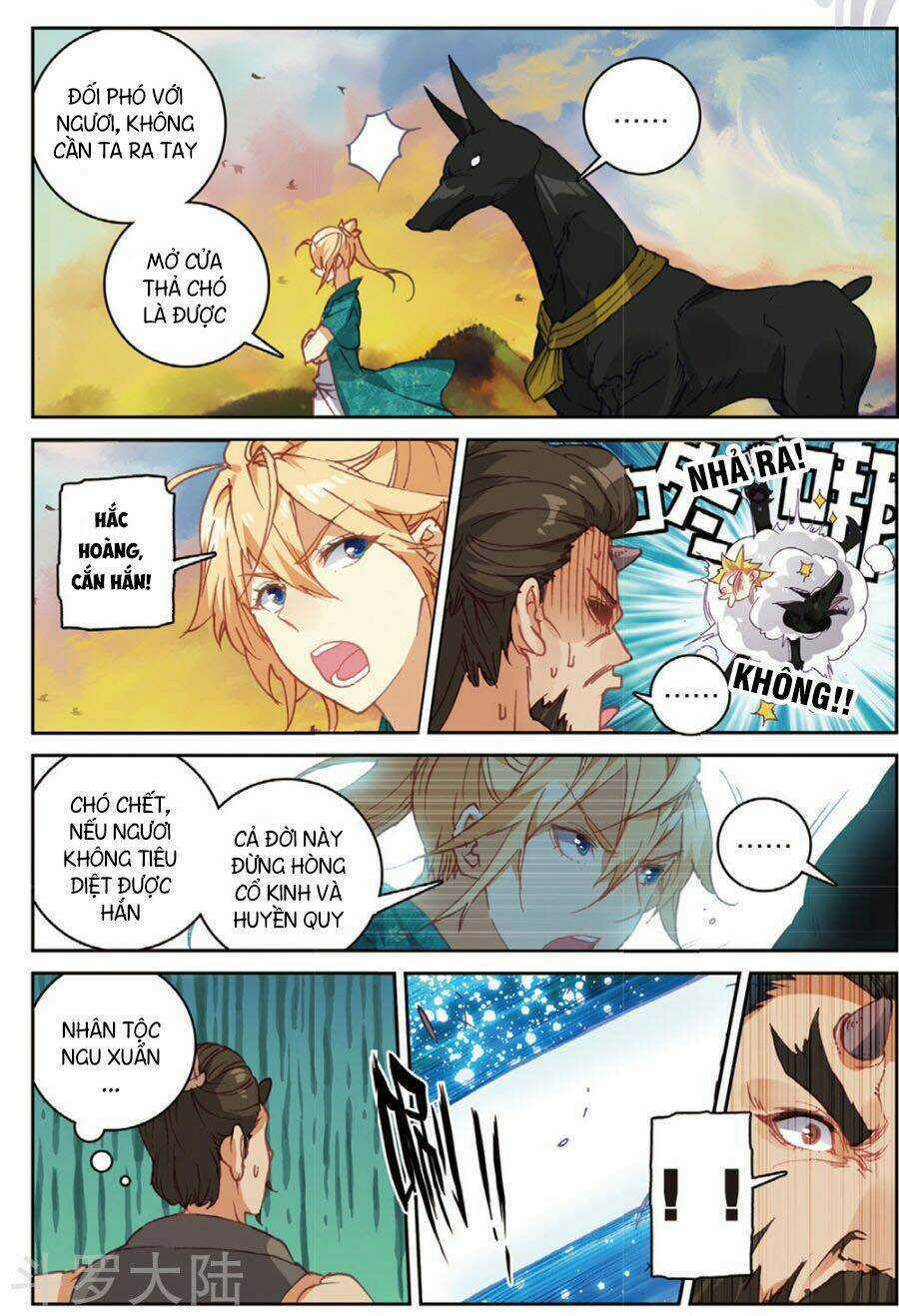 Già Thiên Chapter 104 trang 19