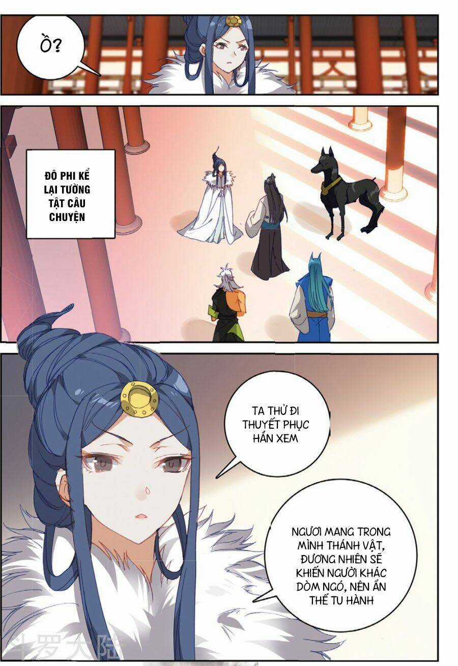 Già Thiên Chapter 104 trang 2