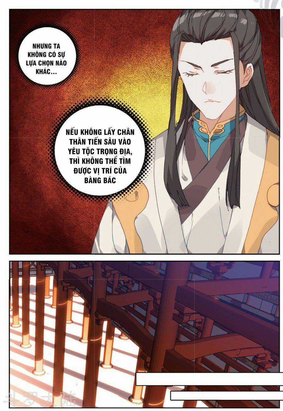 Già Thiên Chapter 104 trang 3