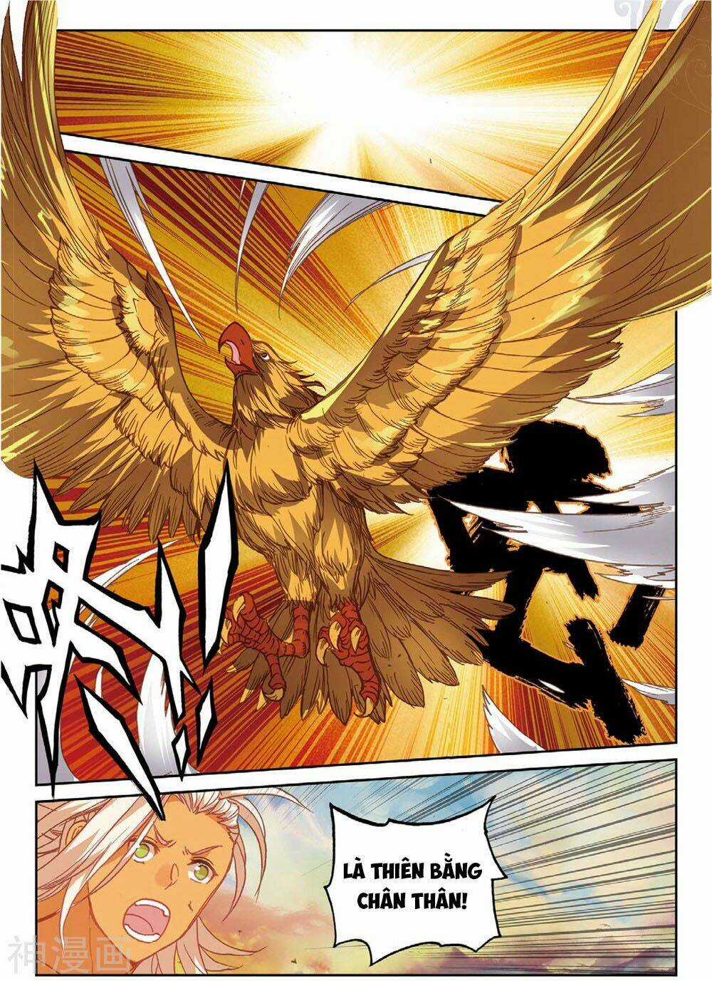 Già Thiên Chapter 105 trang 11