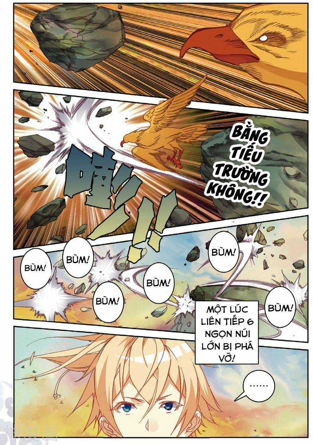 Già Thiên Chapter 105 trang 12