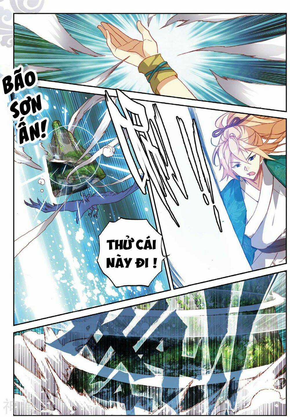 Già Thiên Chapter 105 trang 14