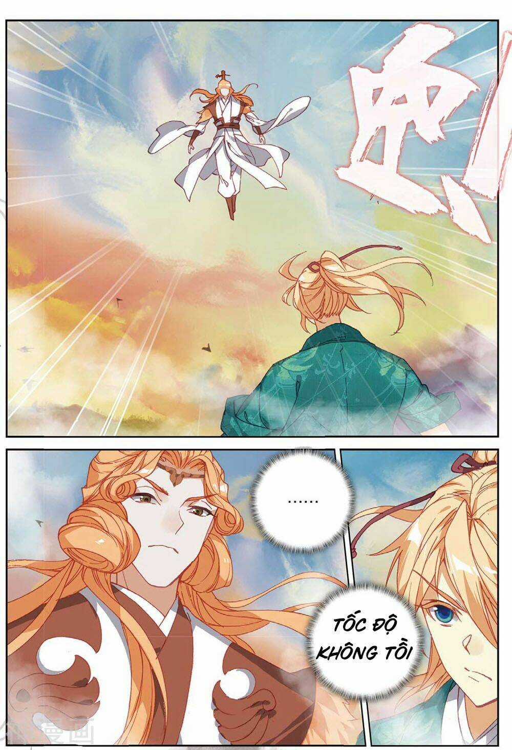 Già Thiên Chapter 105 trang 18