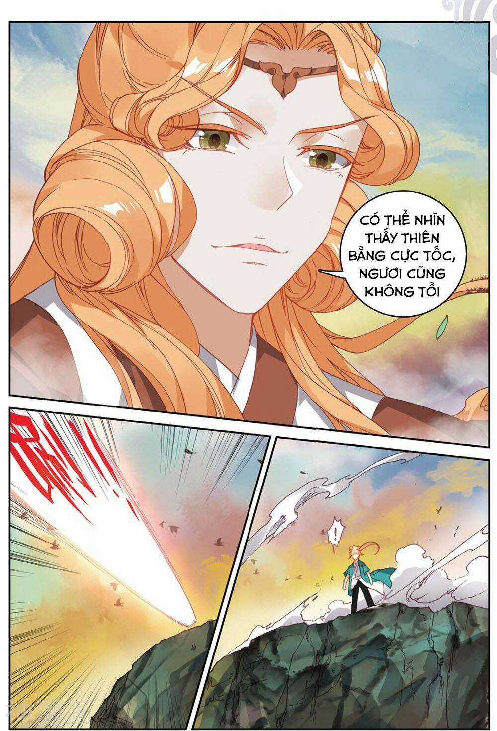 Già Thiên Chapter 105 trang 19