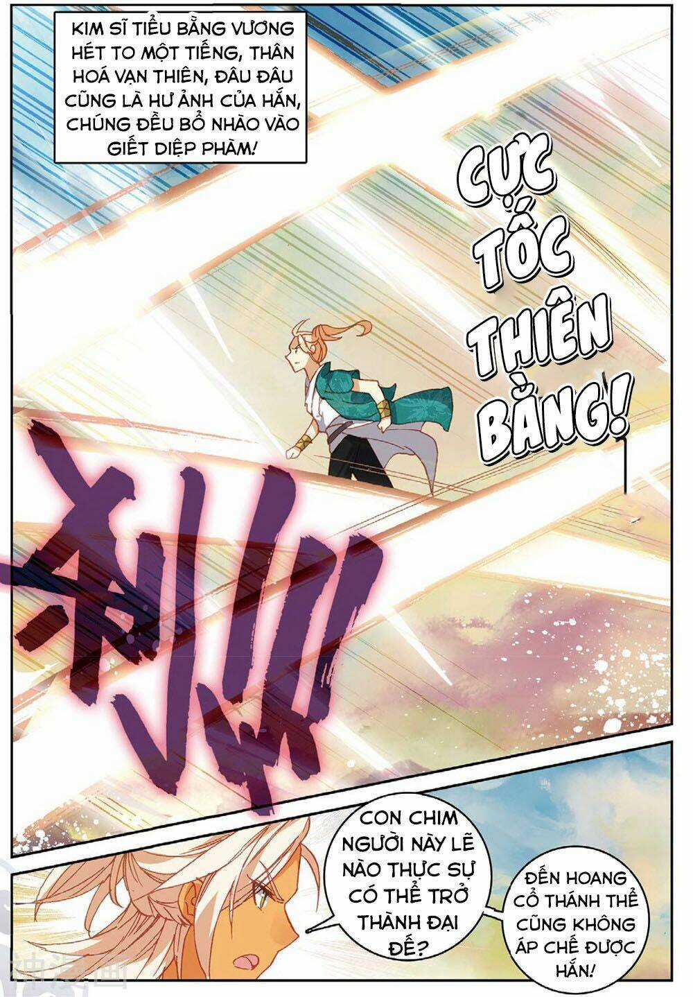 Già Thiên Chapter 105 trang 20