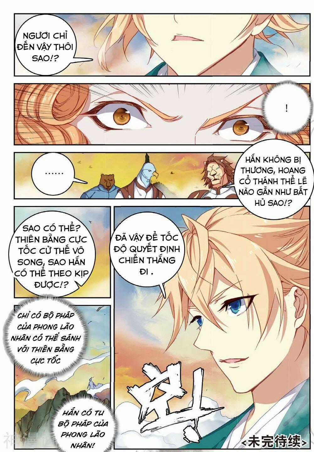 Già Thiên Chapter 105 trang 23