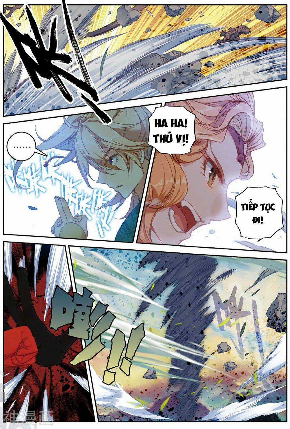 Già Thiên Chapter 105 trang 4