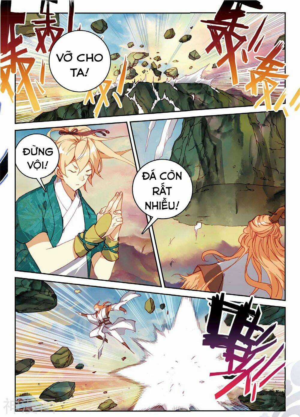 Già Thiên Chapter 105 trang 9