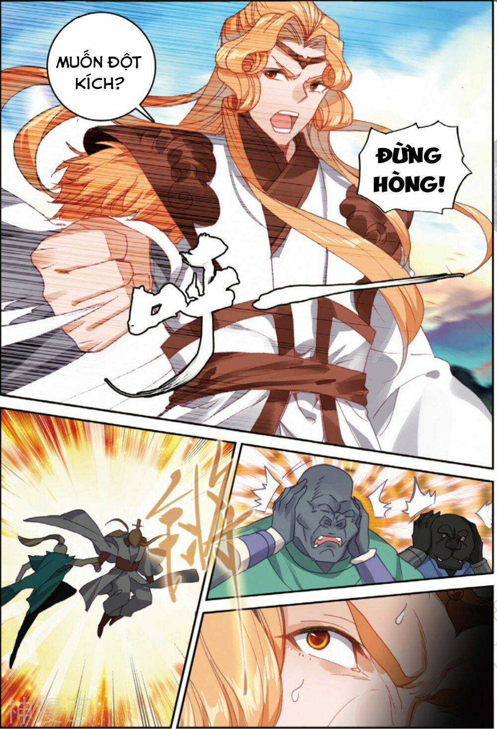 Già Thiên Chapter 106 trang 13