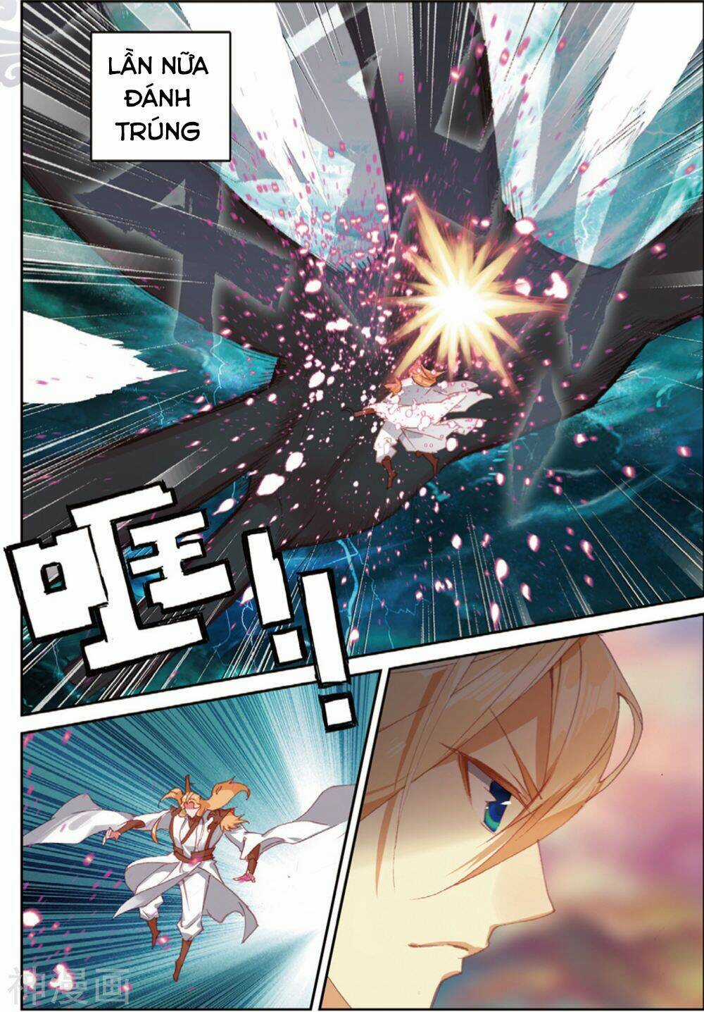 Già Thiên Chapter 106 trang 14