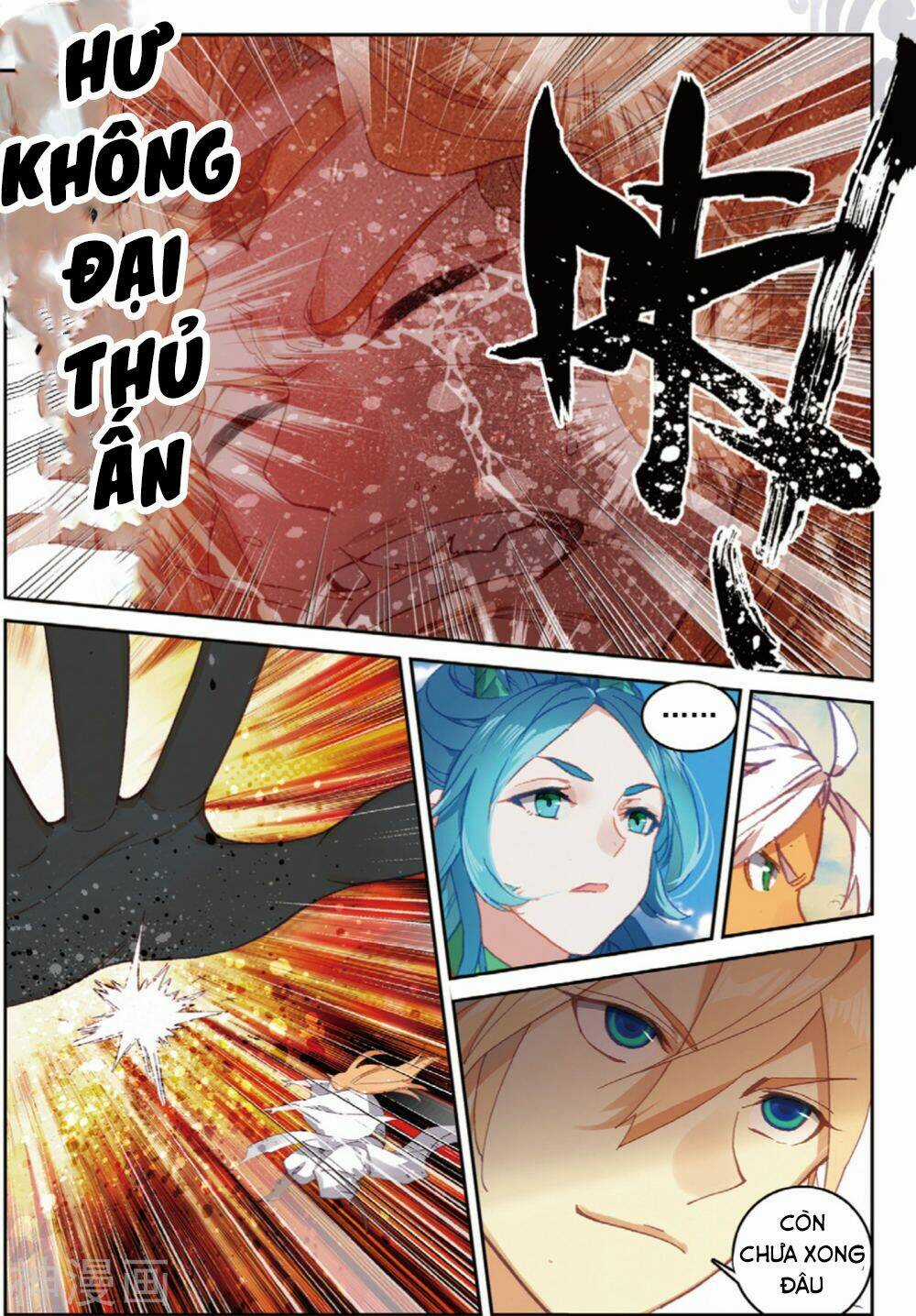 Già Thiên Chapter 106 trang 18