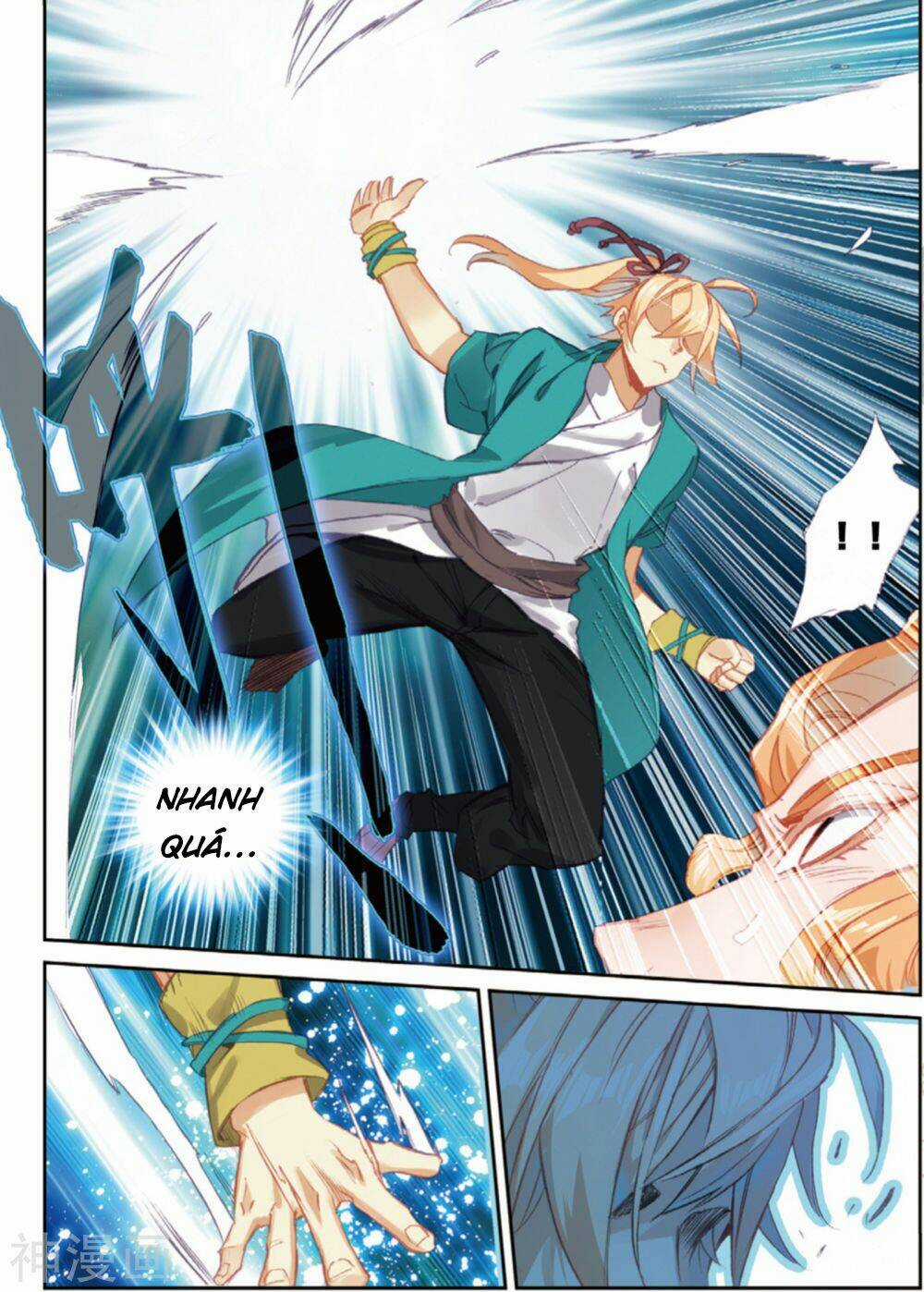 Già Thiên Chapter 106 trang 21