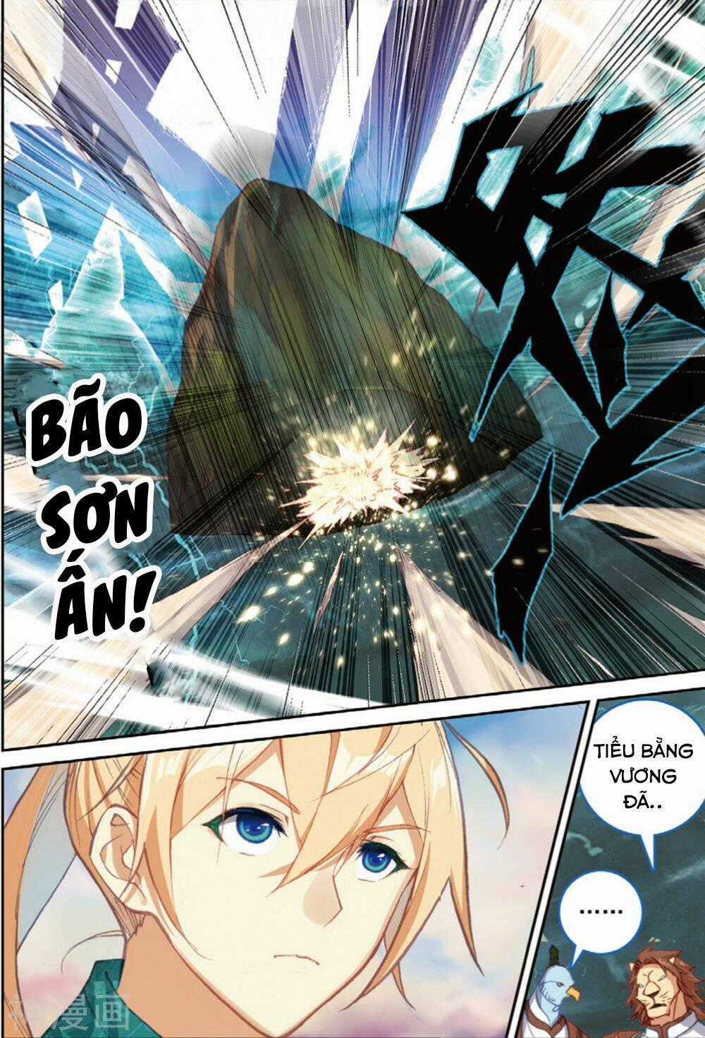 Già Thiên Chapter 106 trang 22