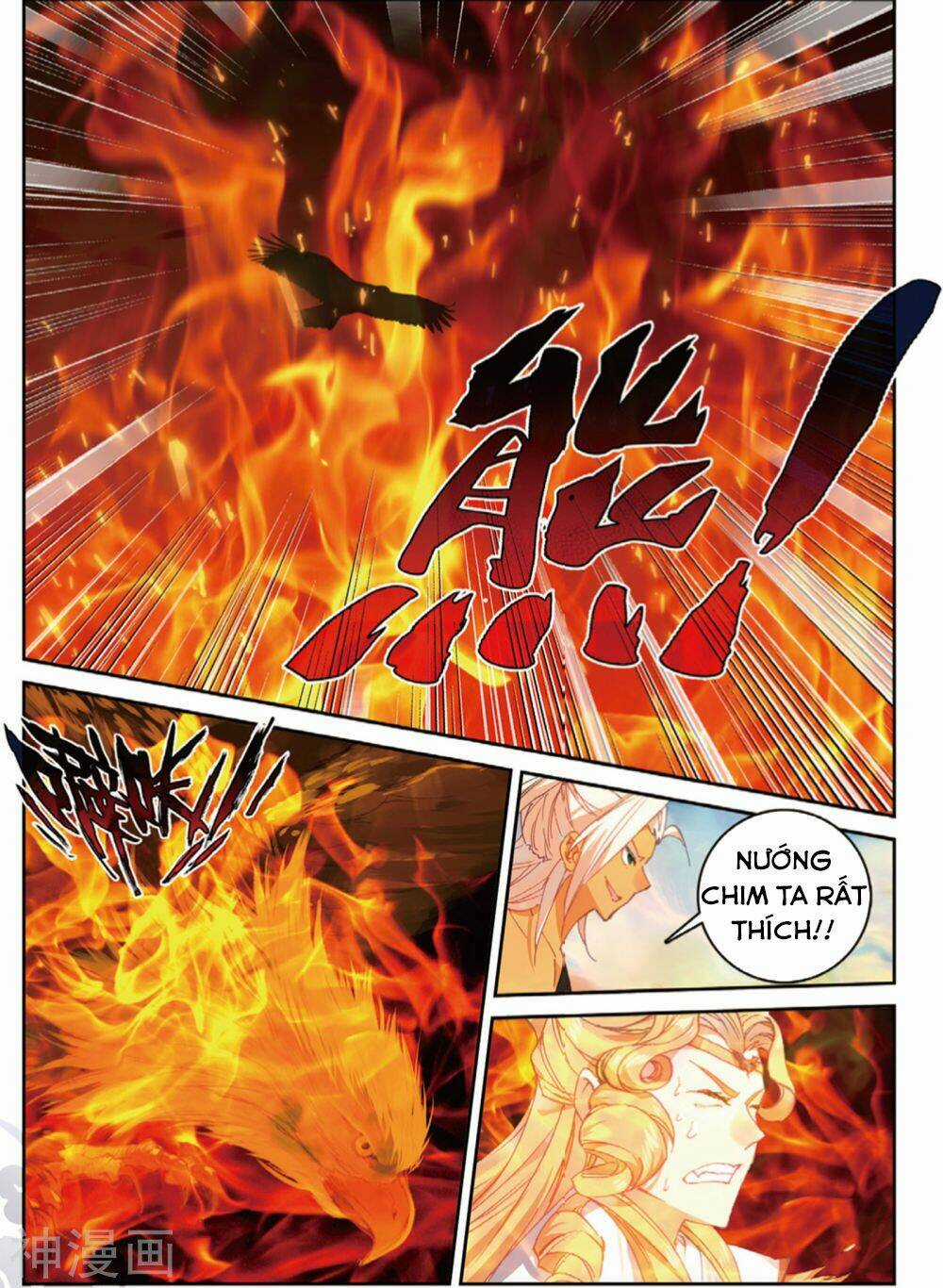 Già Thiên Chapter 106 trang 4