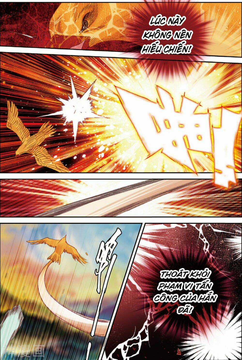 Già Thiên Chapter 106 trang 7